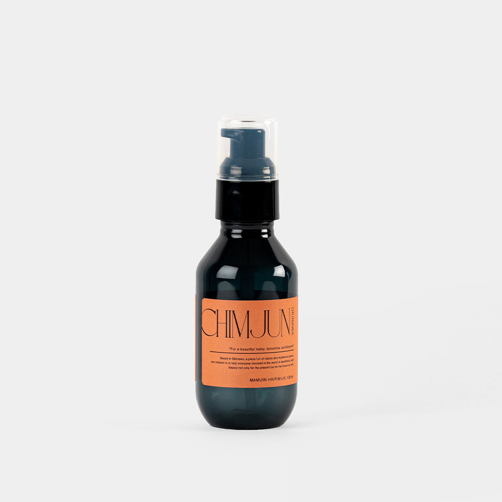 CHIMJUN lineup – chimjun